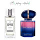 090 Inspirowane My Way Parfum- Giorgio Armani*